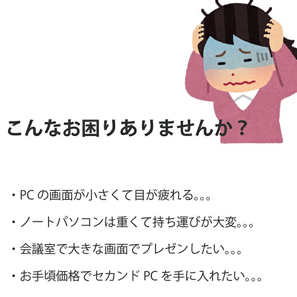 モバイルPCセット タッチパッド付キーボード付属 4GBメモリ 64GBストレージ Windows10 HDMI出力 コンパクト ポーチ付き MW-MPS4 モバイルPCセット タッチパッド付キーボード付属 4GBメモリ 64GBストレージ Windows10 HDMI出力 コンパクト ポーチ付き MW-MPS4