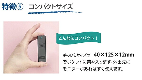 モバイルPCセット タッチパッド付キーボード付属 4GBメモリ 64GBストレージ Windows10 HDMI出力 コンパクト ポーチ付き MW-MPS4 モバイルPCセット タッチパッド付キーボード付属 4GBメモリ 64GBストレージ Windows10 HDMI出力 コンパクト ポーチ付き MW-MPS4