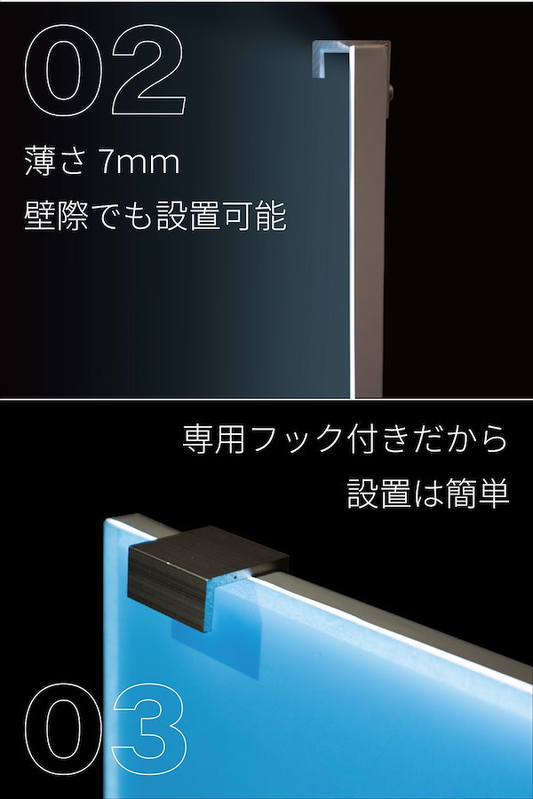 Qoo10] esAqua 水槽 バック スクリーン 【90*45c