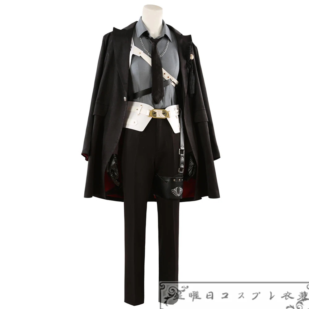 刀剣乱舞ONLINE 後家兼光 コスプレ衣装 コスチューム ハロウィン 変装 仮装