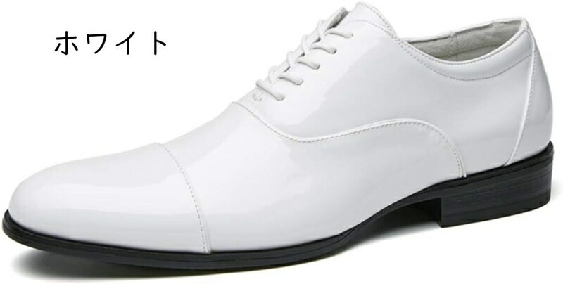 大きいサイズ ドレスシューズ メンズ シューズ プレーントゥ ビジネス カジュアル 靴 成人式 結婚式 就職活動 革靴 軽量 通気性 ローヒール レースアップシューズ 通気 ローファー 立ち仕事 紐 大きいサイズ ドレスシューズ メンズ シューズ プレーントゥ ビジネス カジュアル 靴 成人式 結婚式 就職活動 革靴 軽量 通気性 ローヒール レースアップシューズ 通気 ローファー 立ち仕事 紐