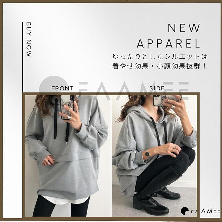 ゆったり パーカー 大きいサイズ 長袖 レディース 秋 冬 フード トレーナー 無地 カジュアル おしゃれ シンプル( グレー, M)