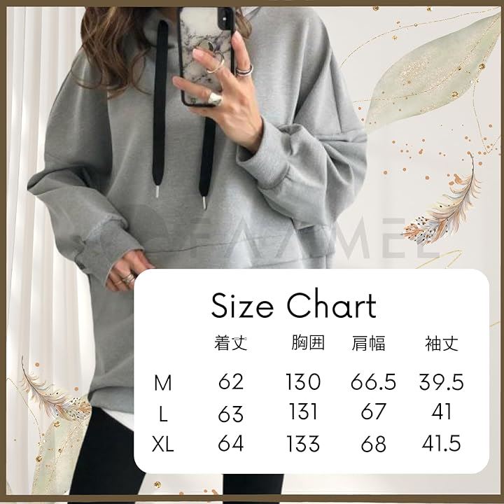 ゆったり パーカー 大きいサイズ 長袖 レディース 秋 冬 フード トレーナー 無地 カジュアル おしゃれ シンプル( グレー, M)