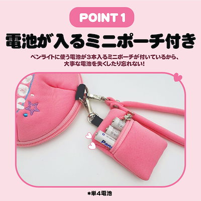 Qoo10] 【予約】アミボム専用！完全オリジナルデザ : KPOP