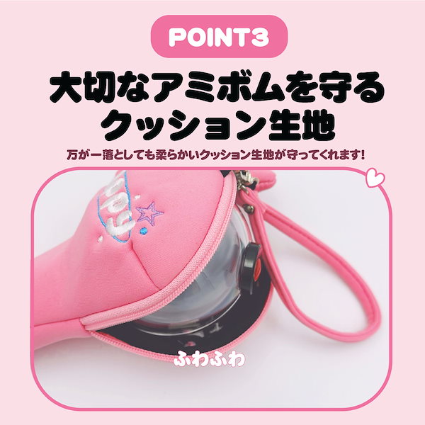 BTS  ジンコスメポーチ　1点のみ BTS JIN ジン グッズ ペンケース ポーチ 小物入れ コスメポーチ