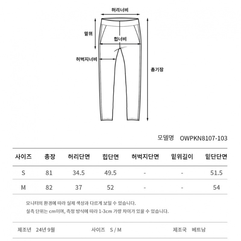 オニール 24FW レディース Rina Thermor キルトロングスカート OWPKN8107-103 オニール 24FW レディース Rina Thermor キルトロングスカート OWPKN8107-103