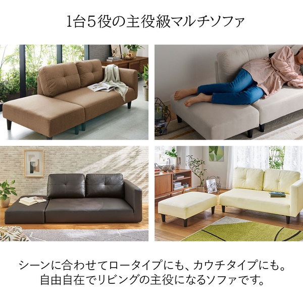 オットマン付カジュアルカウチソファ グレー