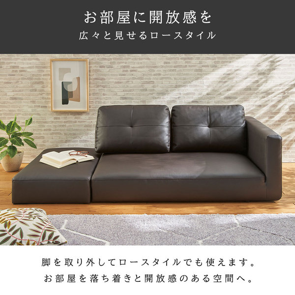 オットマン付カジュアルカウチソファ グレー