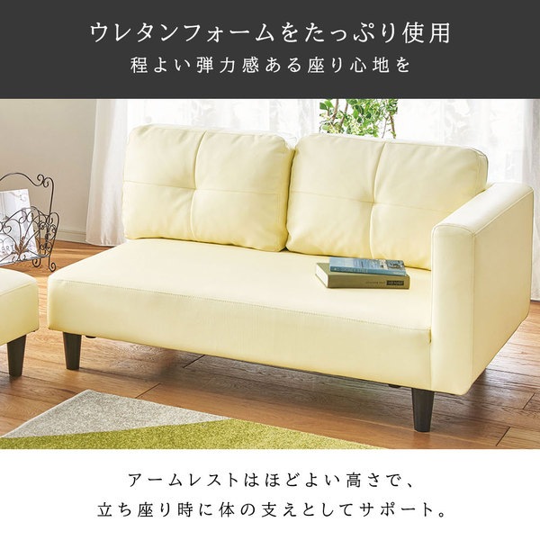 オットマン付カジュアルカウチソファ グレー