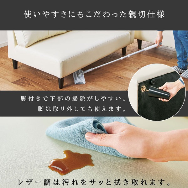 オットマン付カジュアルカウチソファ グレー