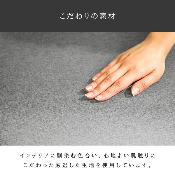 オットマン付カジュアルカウチソファ グレー