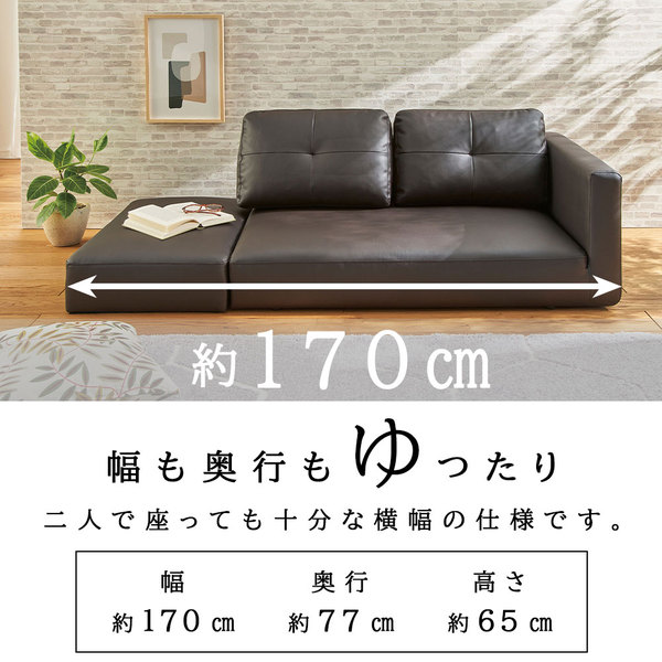 オットマン付カジュアルカウチソファ グレー