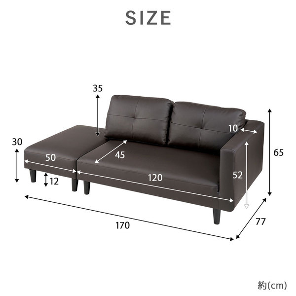 オットマン付カジュアルカウチソファ グレー