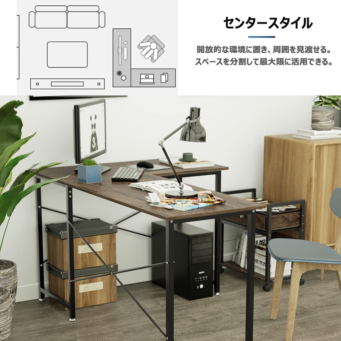 パソコンデスク L字デスク ゲーミングデスク pcデスク デスク 机 コーナーデスク L字型 モニターアーム取付対応 オフィスデスク 勉強机 左右入替可 在宅勤務 組立簡単 (木目 62432 パソコンデスク L字デスク ゲーミングデスク pcデスク デスク 机 コーナーデスク L字型 モニターアーム取付対応 オフィスデスク 勉強机 左右入替可 在宅勤務 組立簡単 (木目 62432