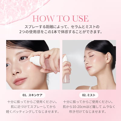 Qoo10] メディキューブ 【華世 Pick!】 (PDRN / コ : スキンケア