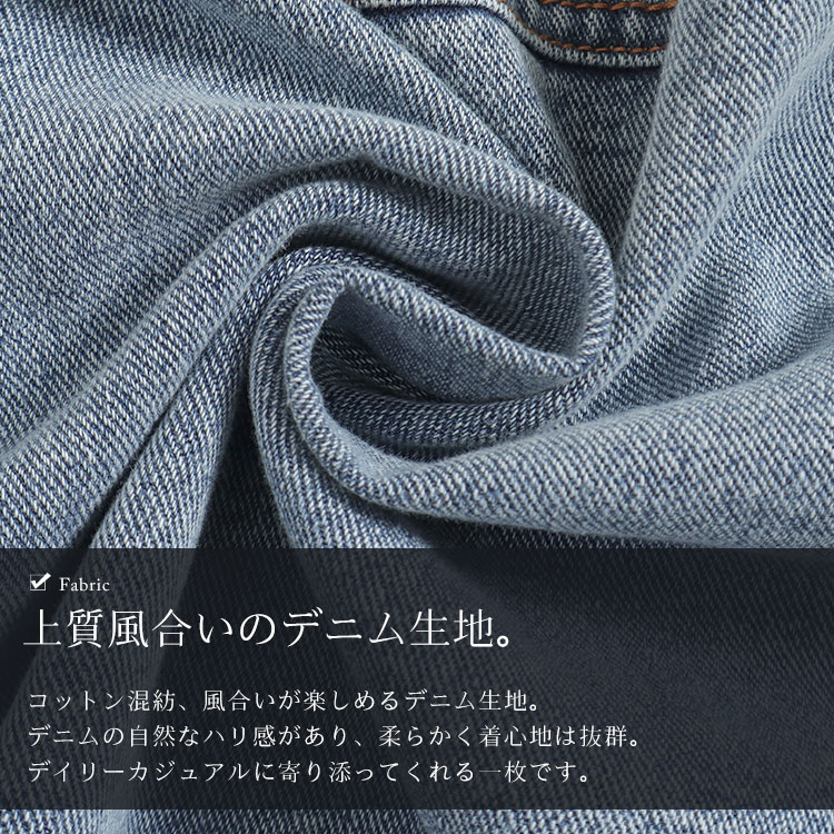 【即納】大きいサイズレディース ジャケット オーバーサイズGジャン デニムジャケット ジージャン Gジャン デニム 長袖 萌え袖 ポケット ボタン ストリート アメカジ オーバーサイズ 羽織り上着 定 【即納】大きいサイズレディース ジャケット オーバーサイズGジャン デニムジャケット ジージャン Gジャン デニム 長袖 萌え袖 ポケット ボタン ストリート アメカジ オーバーサイズ 羽織り上着 定