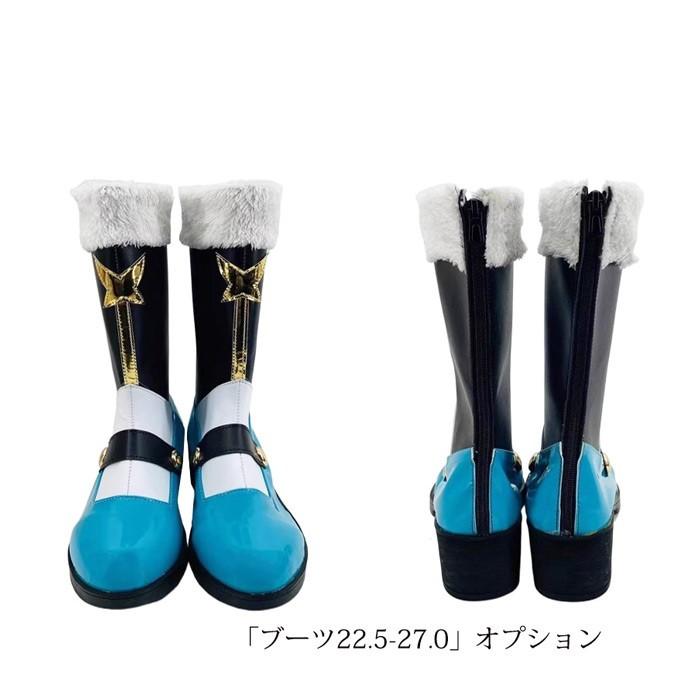 新品/第1弾キャンペーンプロジェクトセカイ カラフルステージ! プロセカ 三周年 ワンダーランズ×ショウタイム 草薙 寧々 くさなぎ ねね コスプレ衣装 ウィッグ ブーツ 追加可能