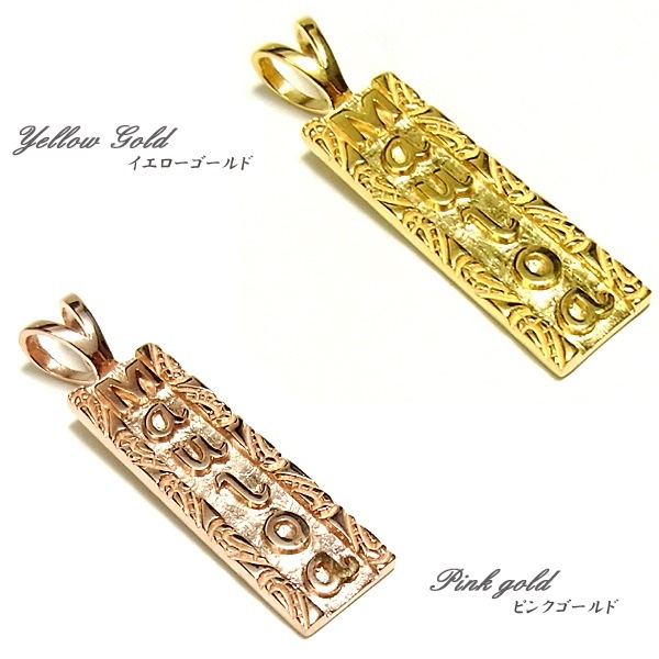 ハワイアンジュエリー リリ エグゼクティブ プラチナ 仕上げ プレートネックレス レディース メンズ