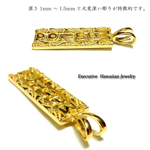 ハワイアンジュエリー リリ エグゼクティブ プラチナ 仕上げ プレートネックレス レディース メンズ