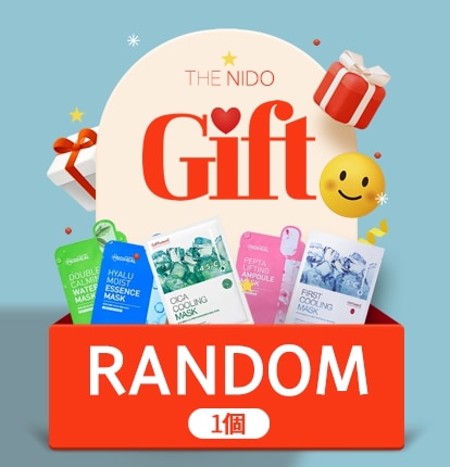 トリーデン ダイブイン 低分子 ヒアルロン酸 セラム 70ml トリーデン ダイブイン 低分子 ヒアルロン酸 セラム 70ml