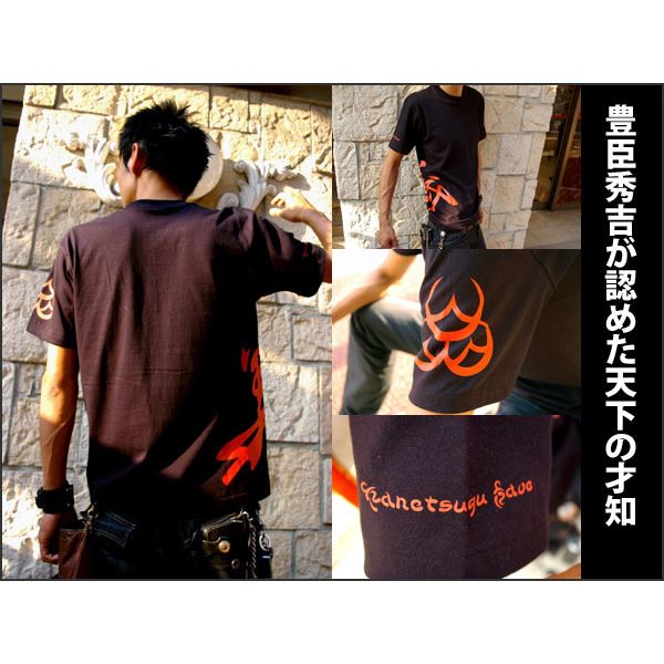 戦国武将Tシャツ (直江兼続 義) XSサイズ 半袖 綿100% ブラック(黒) (Uネック おもしろ)