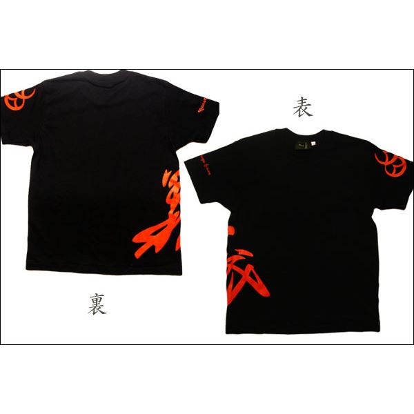 戦国武将Tシャツ (直江兼続 義) XSサイズ 半袖 綿100% ブラック(黒) (Uネック おもしろ)