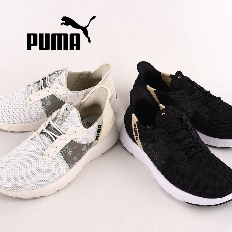 SOFTRIDE REMI EASE IN LEO WS 312000 01 02 黒 スニーカー レディース カジュアル ローカット シューズ 靴 スポーツ ファッション SOFTRIDE REMI EASE IN LEO WS 312000 01 02 黒 スニーカー レディース カジュアル ローカット シューズ 靴 スポーツ ファッション