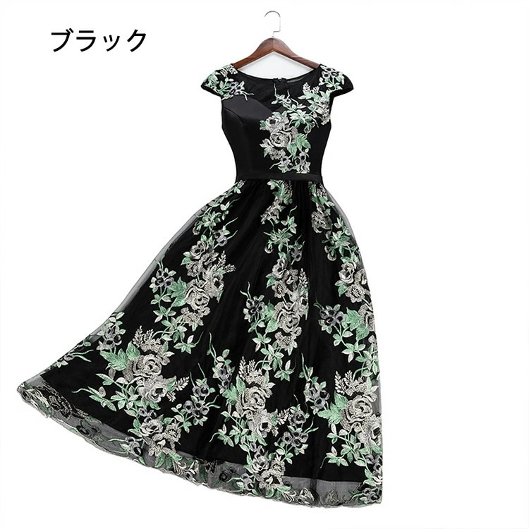結婚式ドレス 40代 黒 刺繍 花柄 ミモレ丈ドレス ネイビー 紺色 パーティードレス 50代 黒 ブラック サテン チュール 二次会ドレス お呼ばれドレス グレー Aライン 優雅 エレガント