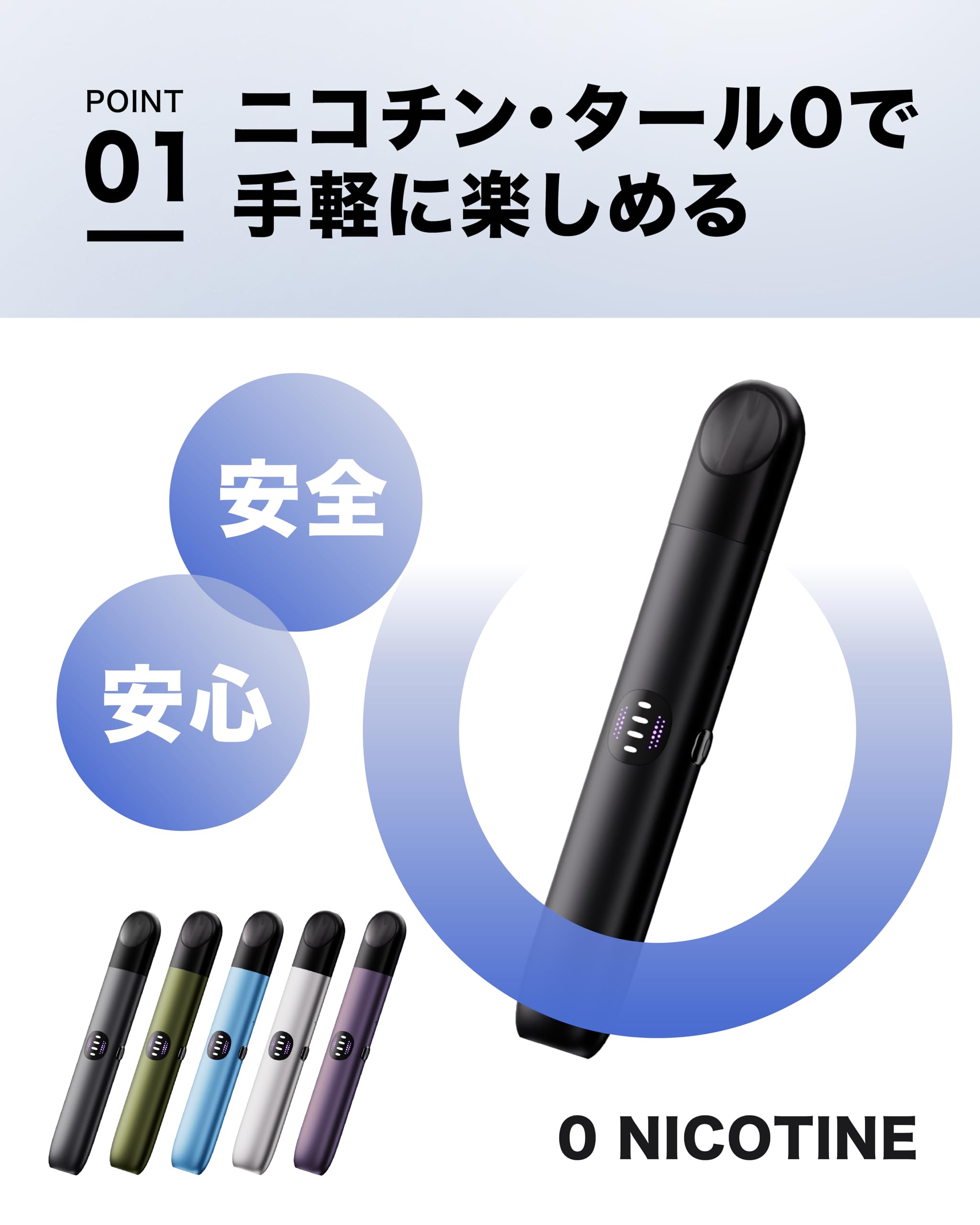 RELX Infinity2 電子タバコ POD 付き リレックス 悦刻 デバイス カートリッジ交換式 べイプ 爆煙 水蒸気タイプ パワー調節機能付き 禁煙サポート 大容量バッテリー 長持ち 短時間充 RELX Infinity2 電子タバコ POD 付き リレックス 悦刻 デバイス カートリッジ交換式 べイプ 爆煙 水蒸気タイプ パワー調節機能付き 禁煙サポート 大容量バッテリー 長持ち 短時間充