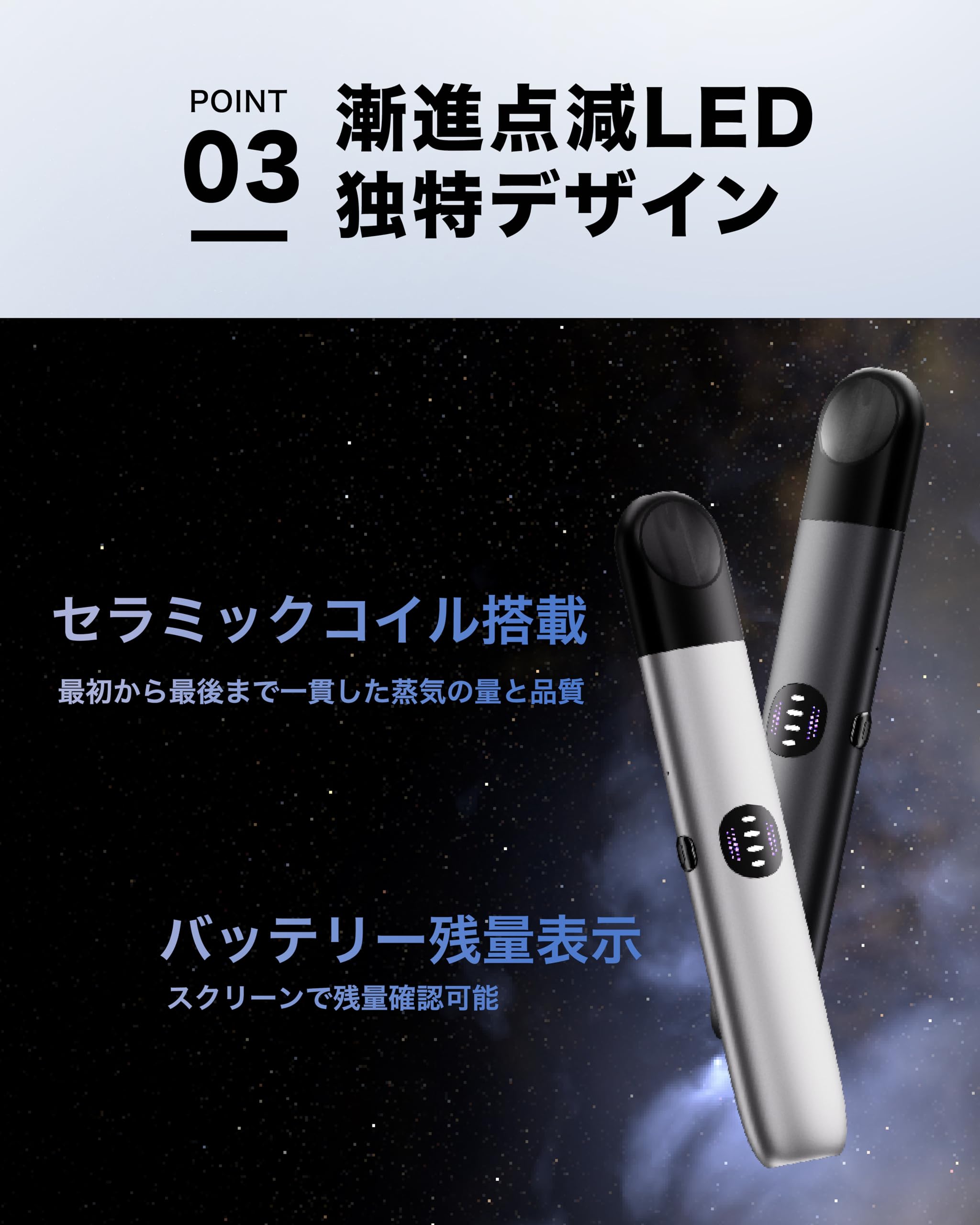 RELX Infinity2 電子タバコ POD 付き リレックス 悦刻 デバイス カートリッジ交換式 べイプ 爆煙 水蒸気タイプ パワー調節機能付き 禁煙サポート 大容量バッテリー 長持ち 短時間充 RELX Infinity2 電子タバコ POD 付き リレックス 悦刻 デバイス カートリッジ交換式 べイプ 爆煙 水蒸気タイプ パワー調節機能付き 禁煙サポート 大容量バッテリー 長持ち 短時間充