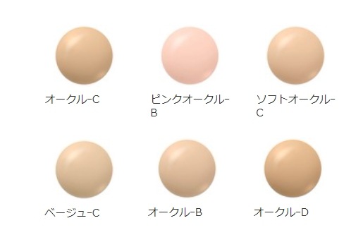 トワニー レイヤリングスキンリクイド 30mL 色選択あり トワニー レイヤリングスキンリクイド 30mL 色選択あり