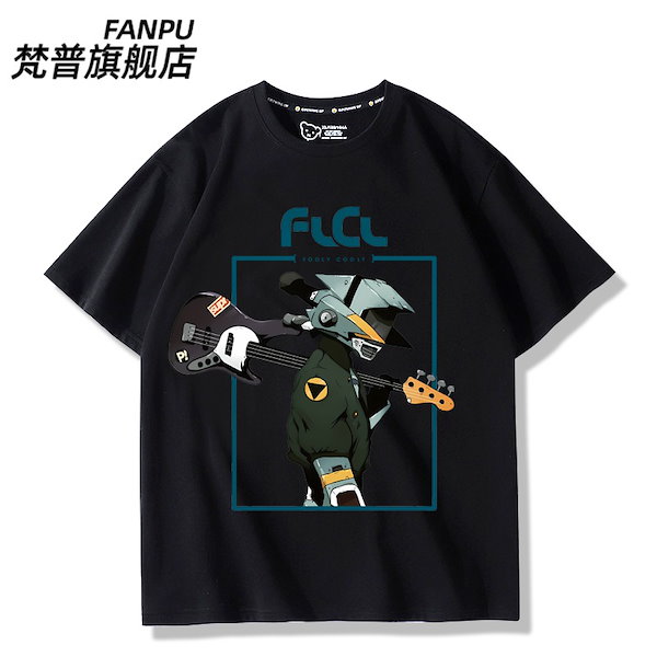 the pillows FLCL フリクリ Tシャツ Mサイズ サメジマ・マミ美