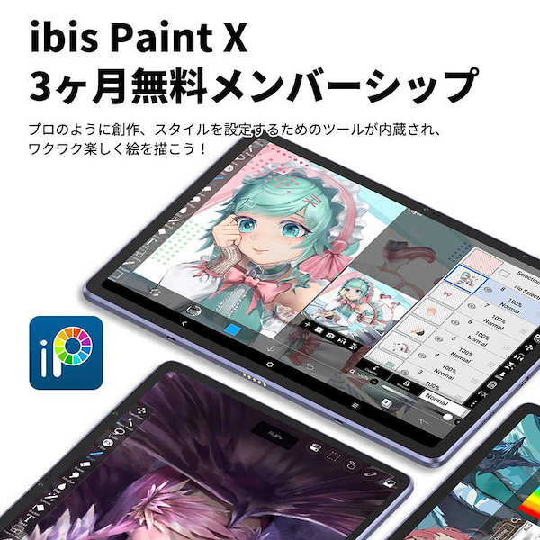 ★送料無料★XPPen マジック・ドローイング・パッド Qoo10] XPPEN ドローイングパッド Magi