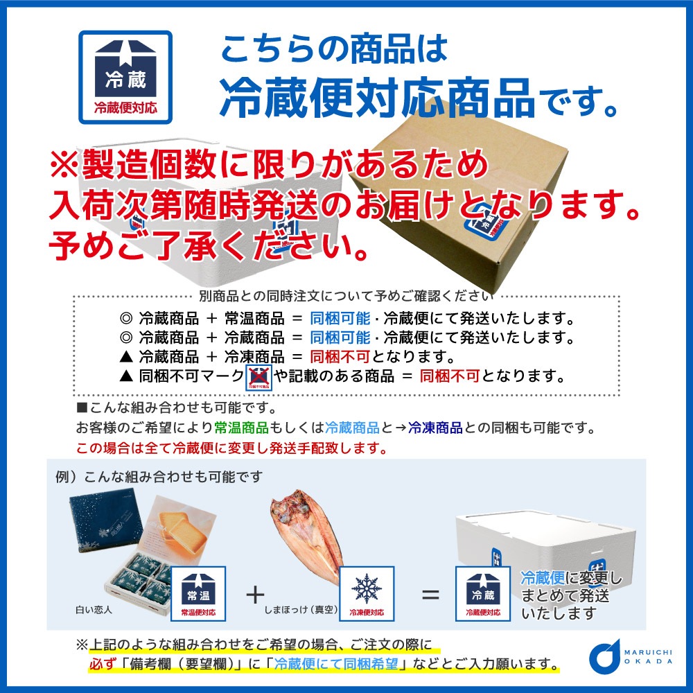 ほっけ 肉厚縞ほっけ 500gx10枚 北海道 ほっけ 開き ホッケ 干 ほっけ 肉厚縞ほっけ 500gx10枚 北海道 ほっけ 開き ホッケ 干