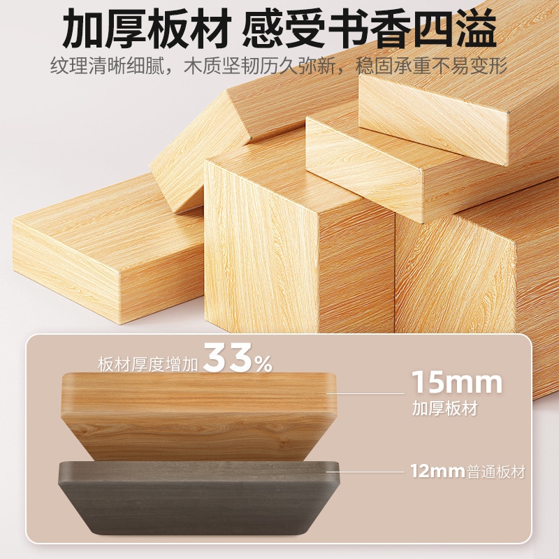 堅実な木材の生態系の本棚フロアスタンドシェルフリビングルームテレビ狭い本棚コーナーストレージキャビネットリビングルームtv