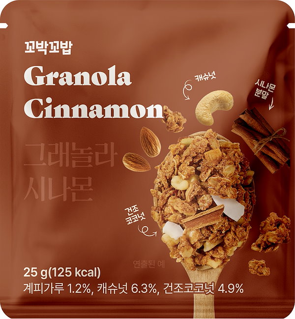 フルオーレダイエット　28袋 Qoo10] VIVLIV ダイエットおやつ グラノーラ 4種類（2