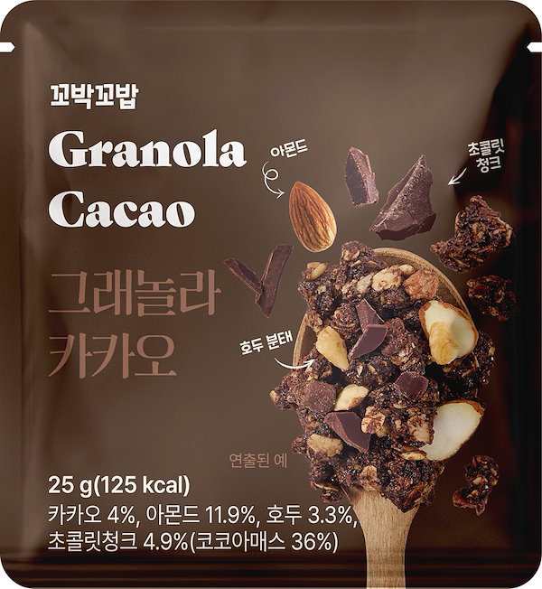 Qoo10] VIVLIV ダイエットおやつ グラノーラ 4種類（2