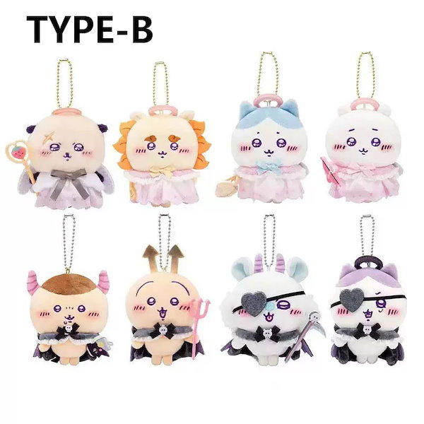 Qoo10] 【大人気9種類のシリーズ】ちいかわ魔法少