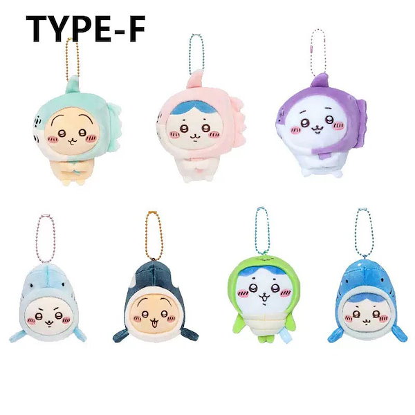 Qoo10] 【大人気9種類のシリーズ】ちいかわ魔法少