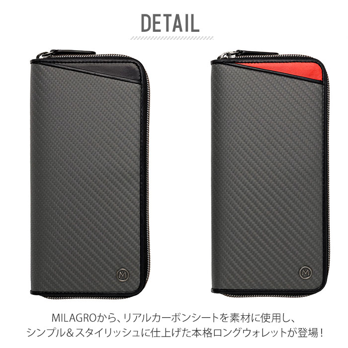 特価高評価 長財布 通販 ロングウ... : メンズバッグ・シューズ・小物 メンズ ブランド HOT好評