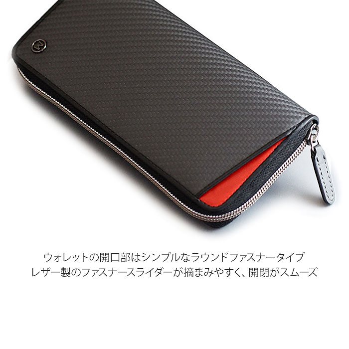 特価高評価 長財布 通販 ロングウ... : メンズバッグ・シューズ・小物 メンズ ブランド HOT好評