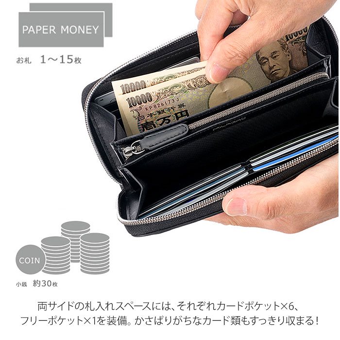 特価高評価 長財布 通販 ロングウ... : メンズバッグ・シューズ・小物 メンズ ブランド HOT好評