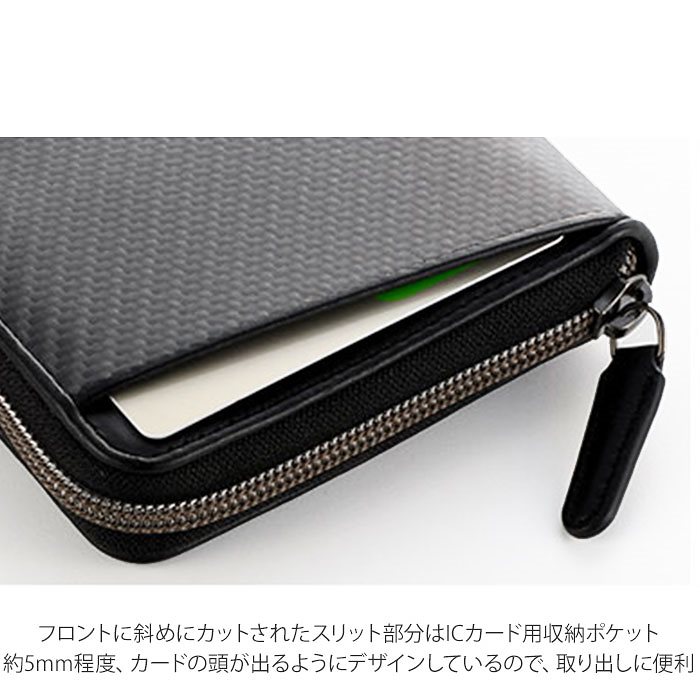 特価高評価 長財布 通販 ロングウ... : メンズバッグ・シューズ・小物 メンズ ブランド HOT好評