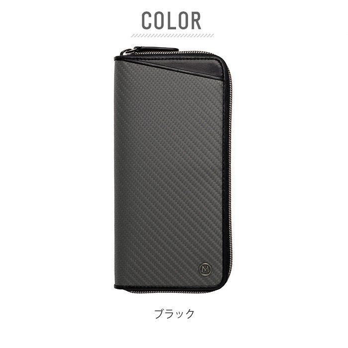 特価高評価 長財布 通販 ロングウ... : メンズバッグ・シューズ・小物 メンズ ブランド HOT好評