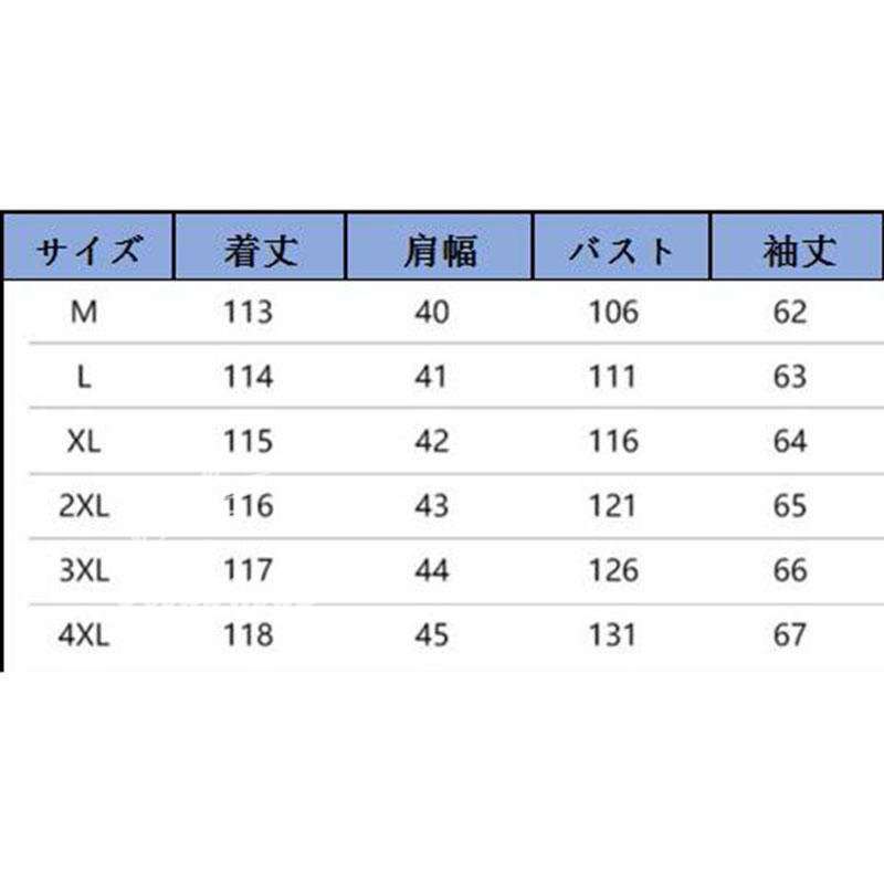ダウンコート アウター ロング丈 秋冬 レディース ダウンコート 膝丈 着痩せ 真冬 ドレス フォーマル デイリー 普段使い お呼ばれ ダウンコート ダウン コート ダウンジャケット アウター 上着