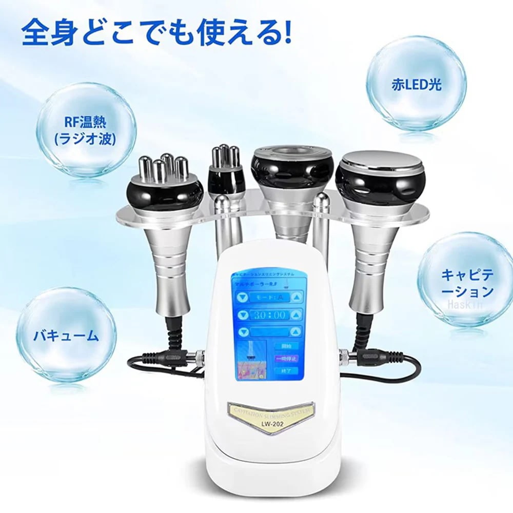 40Khzキャビテーション 光 美顔器 ラジオ波 多極RF 4in1 ボディ スリミング マシン しわを引き締め 美容 マッサージ ビテーション 光ラジオ波 超音波 痩身マシン 毛穴 キャビテーション 40Khzキャビテーション 光 美顔器 ラジオ波 多極RF 4in1 ボディ スリミング マシン しわを引き締め 美容 マッサージ ビテーション 光ラジオ波 超音波 痩身マシン 毛穴 キャビテーション