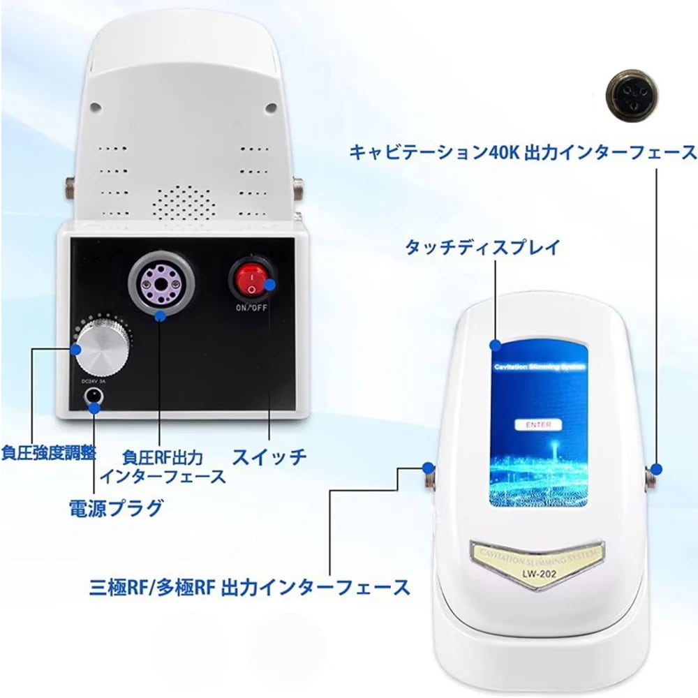 40Khzキャビテーション 光 美顔器 ラジオ波 多極RF 4in1 ボディ スリミング マシン しわを引き締め 美容 マッサージ ビテーション 光ラジオ波 超音波 痩身マシン 毛穴 キャビテーション 40Khzキャビテーション 光 美顔器 ラジオ波 多極RF 4in1 ボディ スリミング マシン しわを引き締め 美容 マッサージ ビテーション 光ラジオ波 超音波 痩身マシン 毛穴 キャビテーション