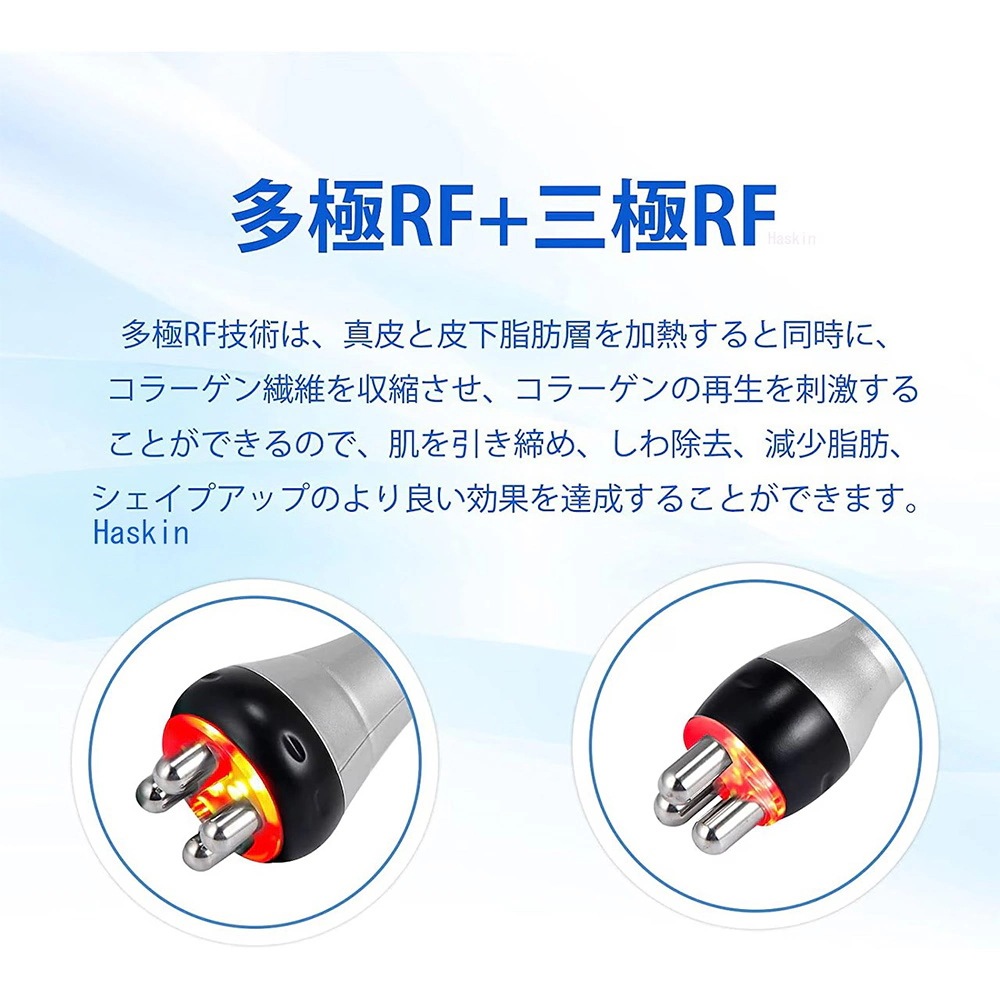 40Khzキャビテーション 光 美顔器 ラジオ波 多極RF 4in1 ボディ スリミング マシン しわを引き締め 美容 マッサージ ビテーション 光ラジオ波 超音波 痩身マシン 毛穴 キャビテーション 40Khzキャビテーション 光 美顔器 ラジオ波 多極RF 4in1 ボディ スリミング マシン しわを引き締め 美容 マッサージ ビテーション 光ラジオ波 超音波 痩身マシン 毛穴 キャビテーション