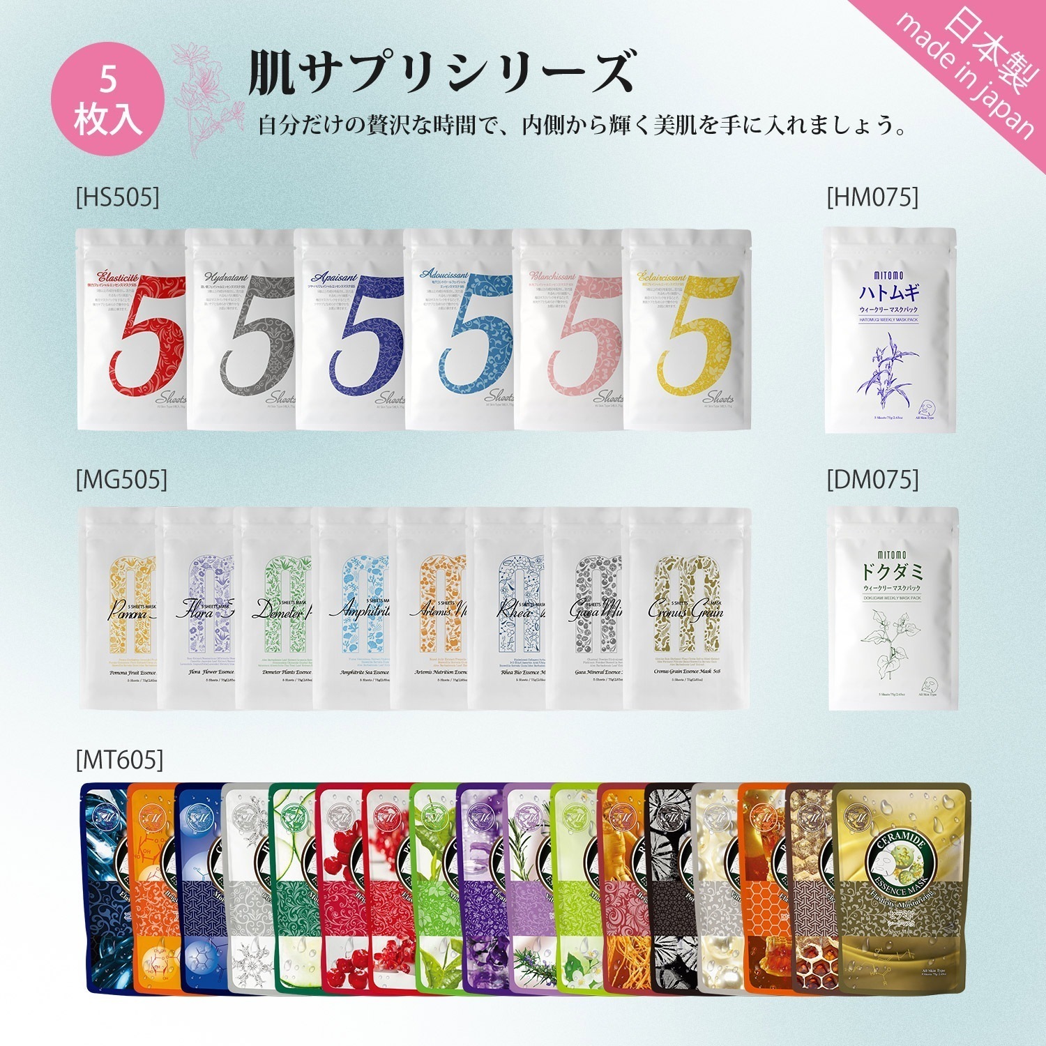 【今日の特価 78%割引】新感覚 福袋 600枚福袋-低刺激・保湿 大容量 【W-LBSH000300x2】