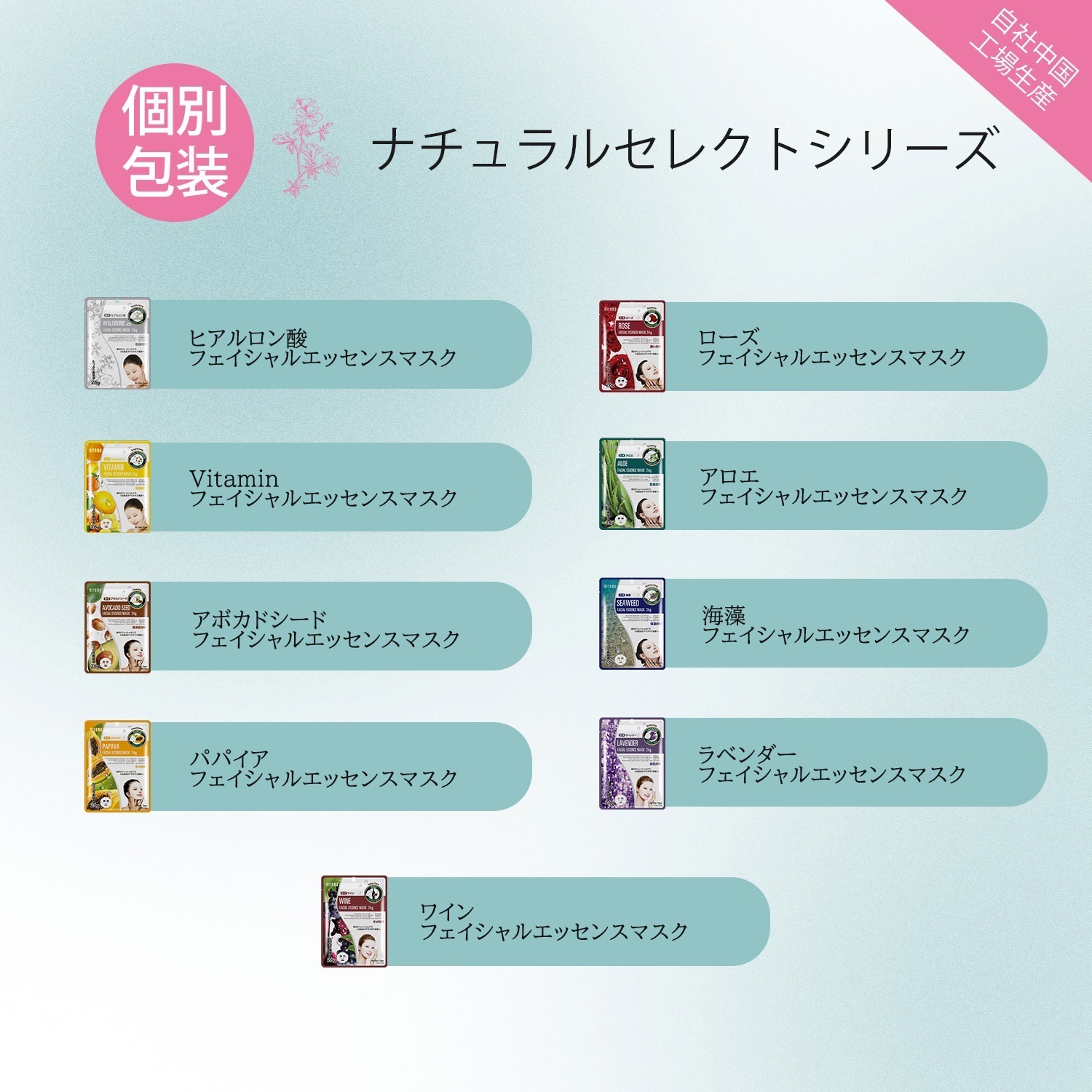 【今日の特価 78%割引】新感覚 福袋 600枚福袋-低刺激・保湿 大容量 【W-LBSH000300x2】